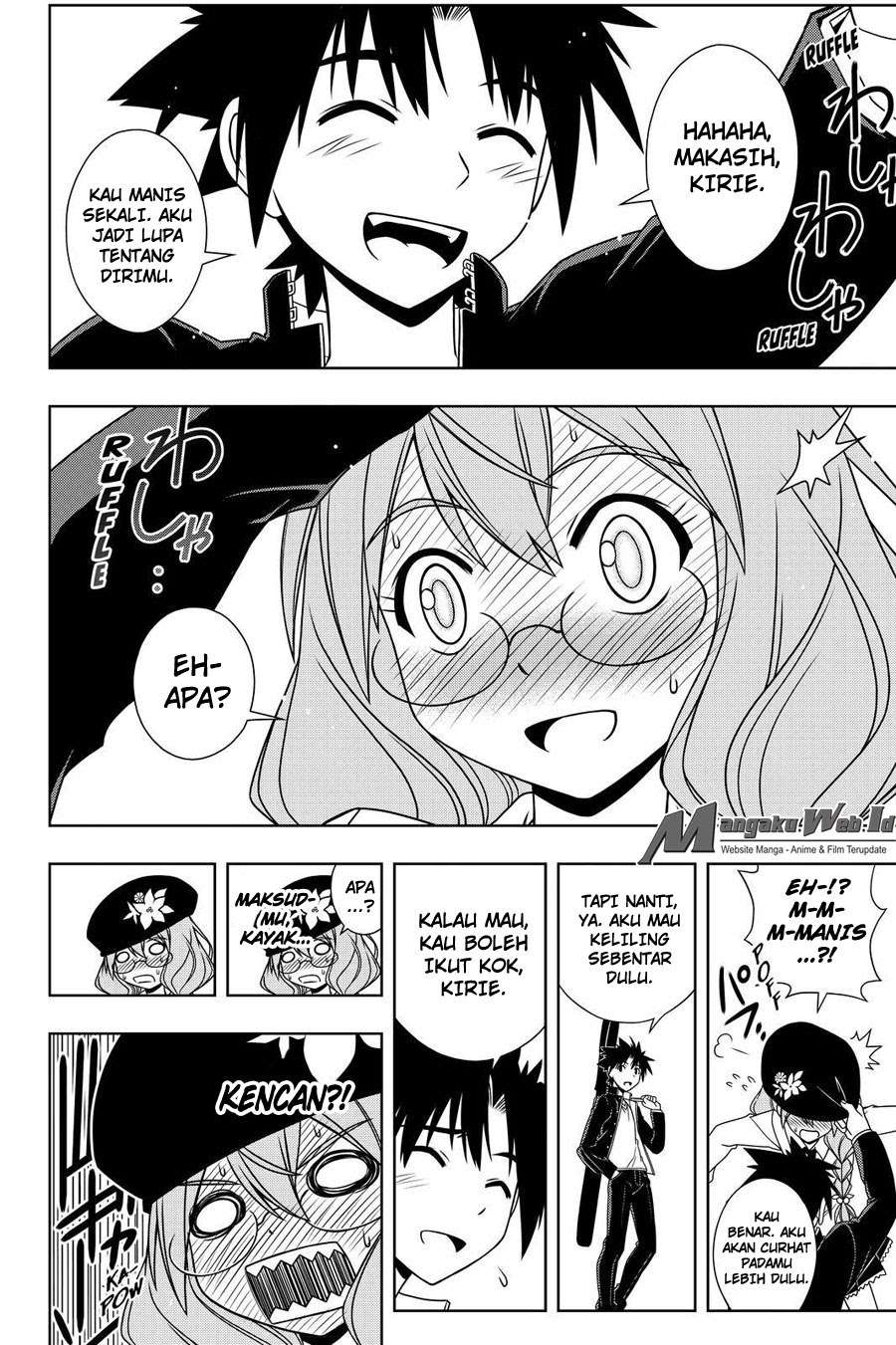 Chapter 115 - halaman 10