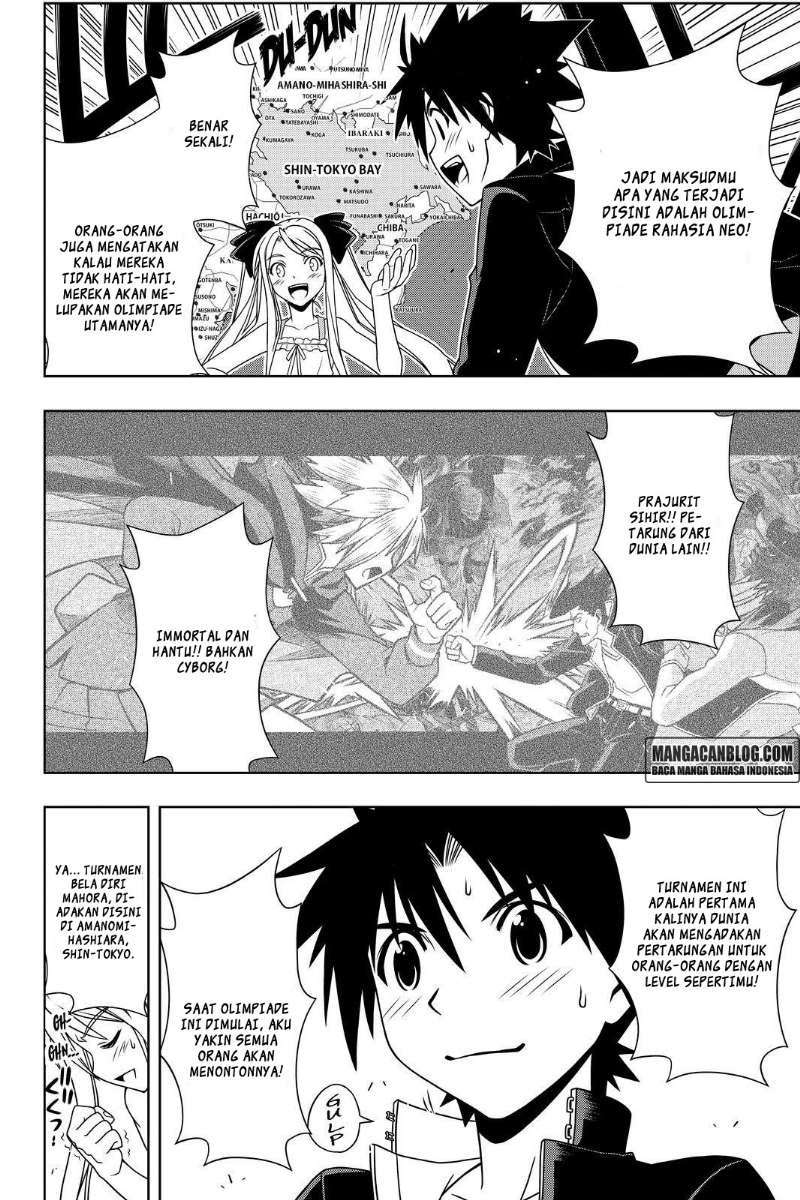 Chapter 111 - halaman 10