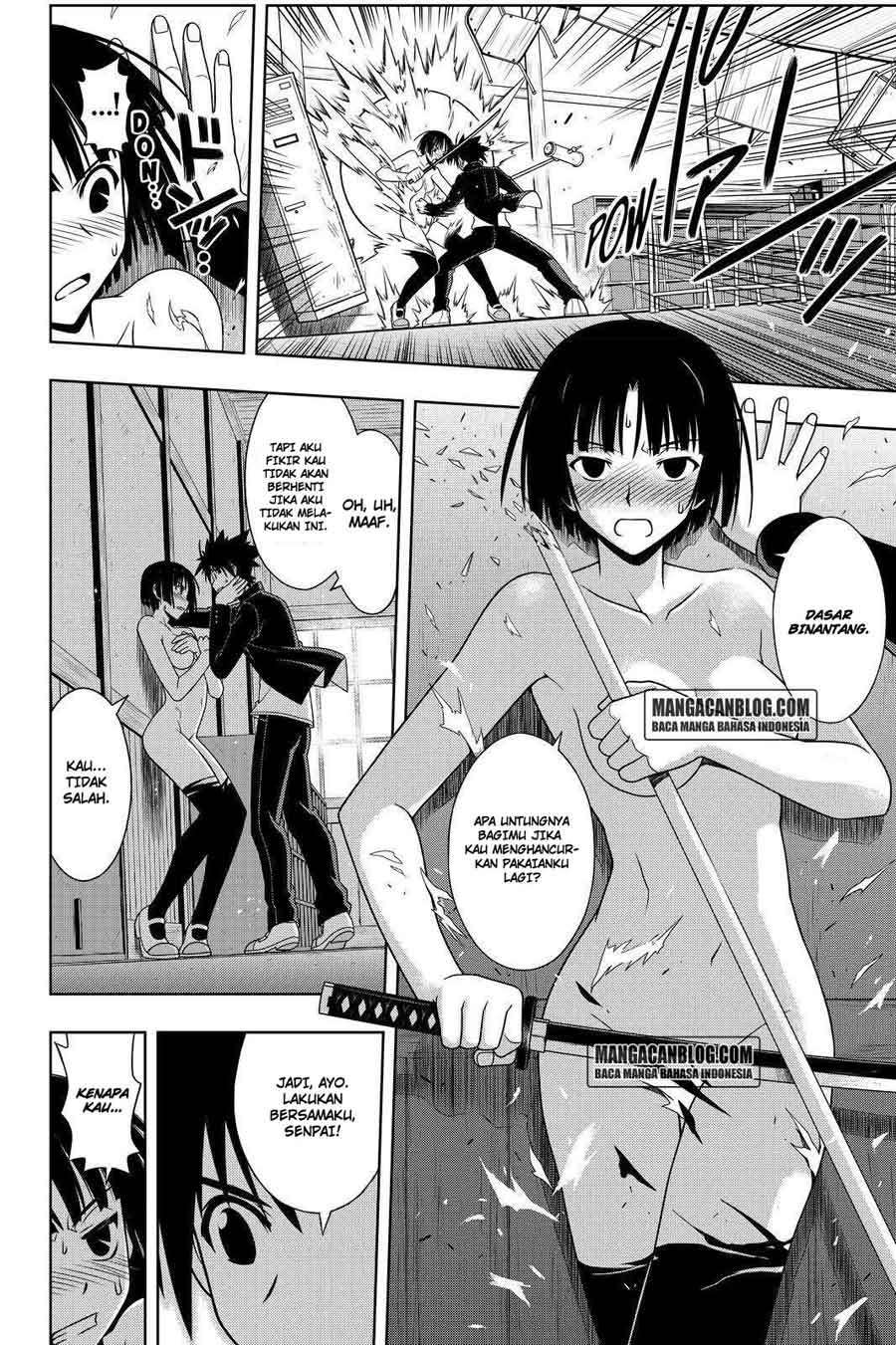 Chapter 109 - halaman 10