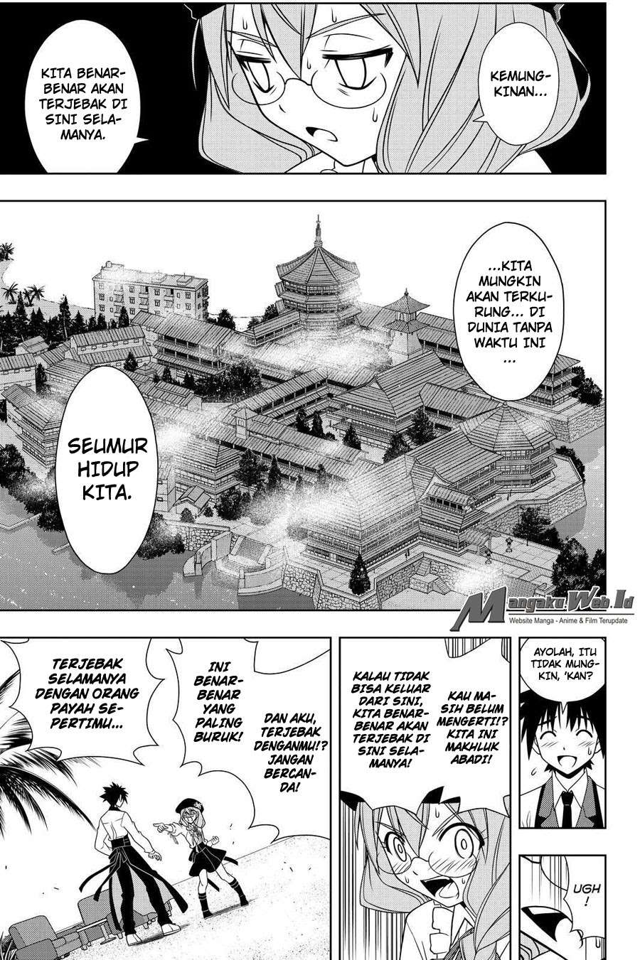 Chapter 105 - halaman 11