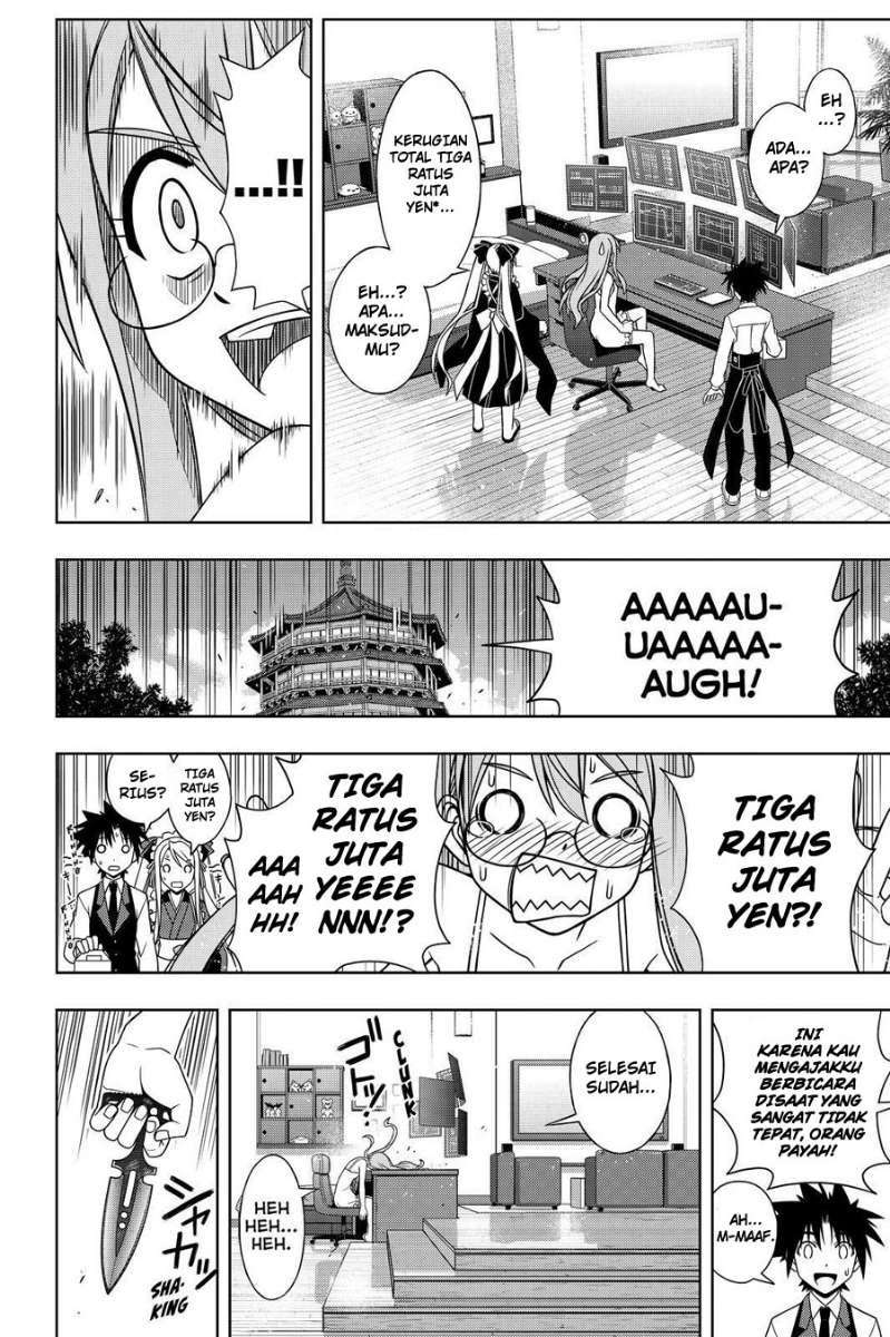 Chapter 104 - halaman 11