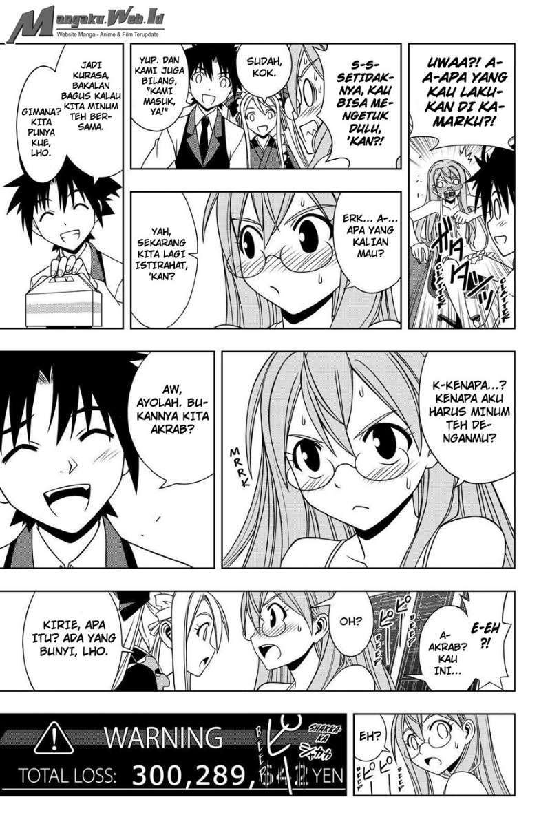 Chapter 104 - halaman 10