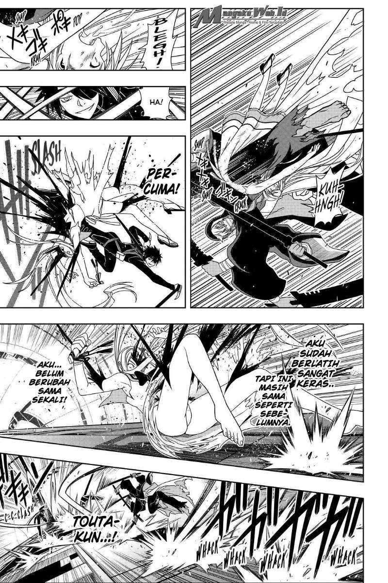 Chapter 103 - halaman 11