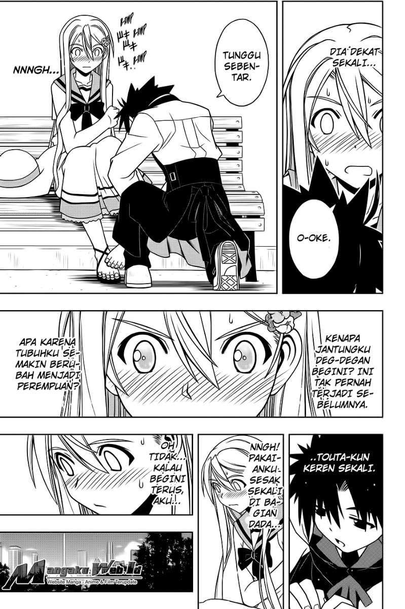 Chapter 102 - halaman 11