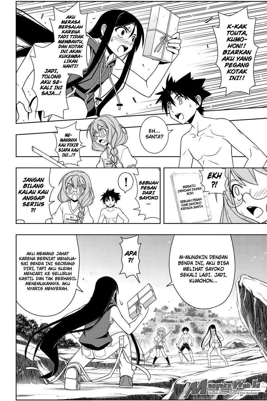 Chapter 91 - halaman 11