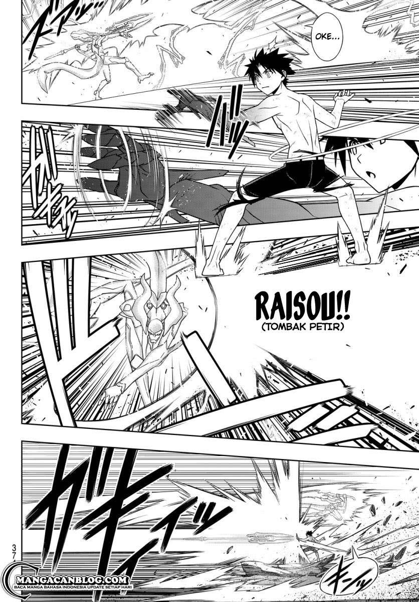 Chapter 90 - halaman 11