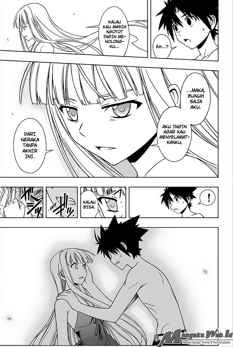 Chapter 84 - halaman 11