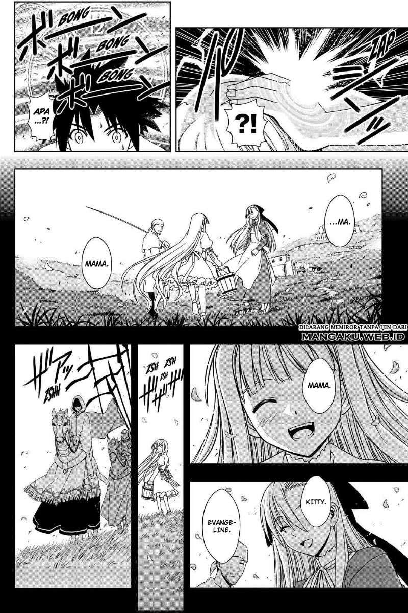Chapter 83 - halaman 11