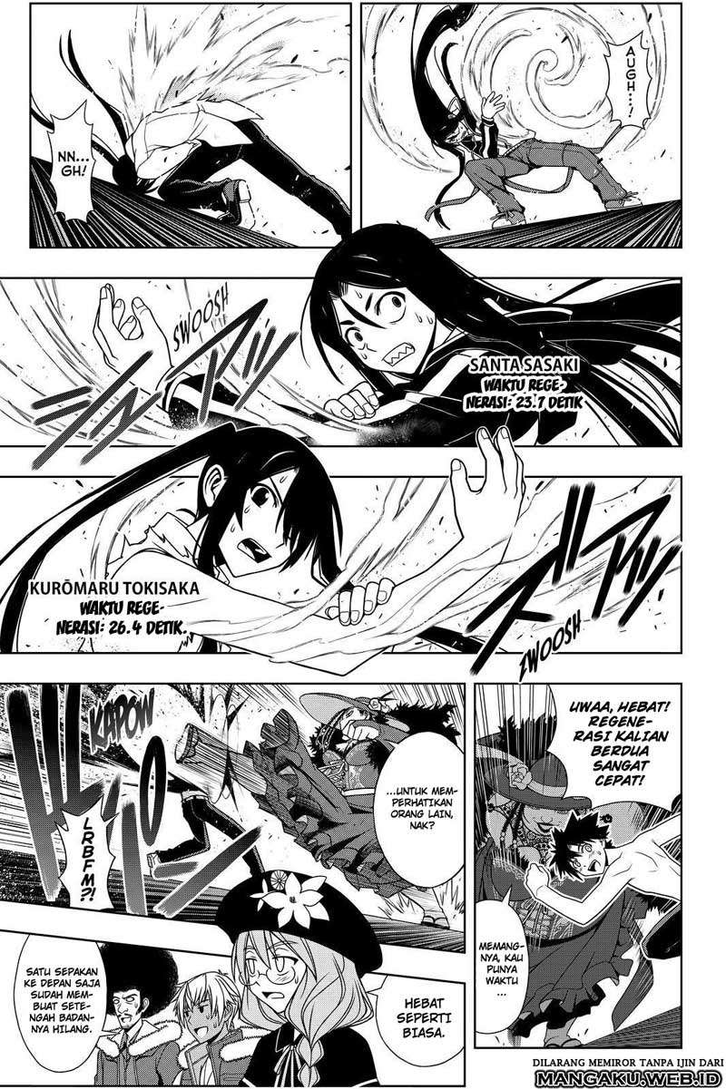 Chapter 82 - halaman 10