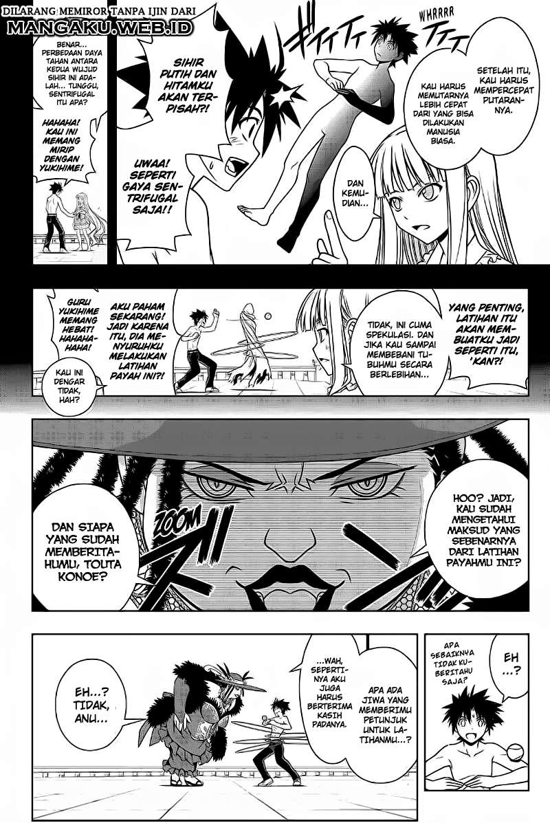 Chapter 81 - halaman 10