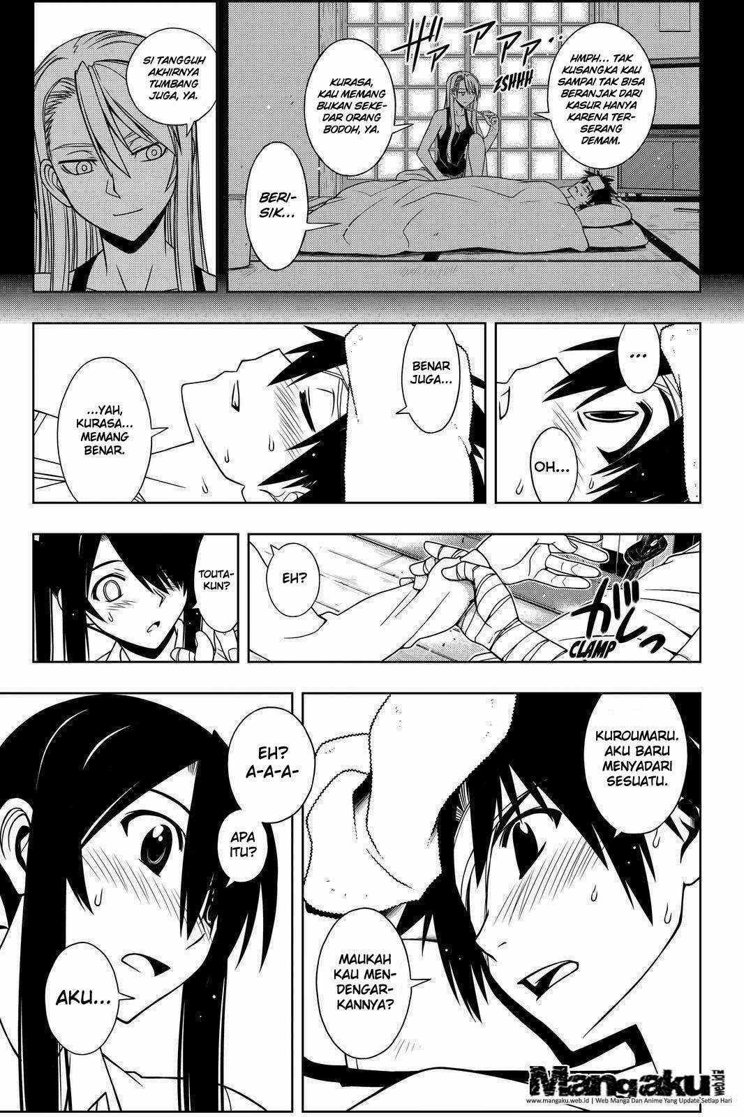 Chapter 73 - halaman 11