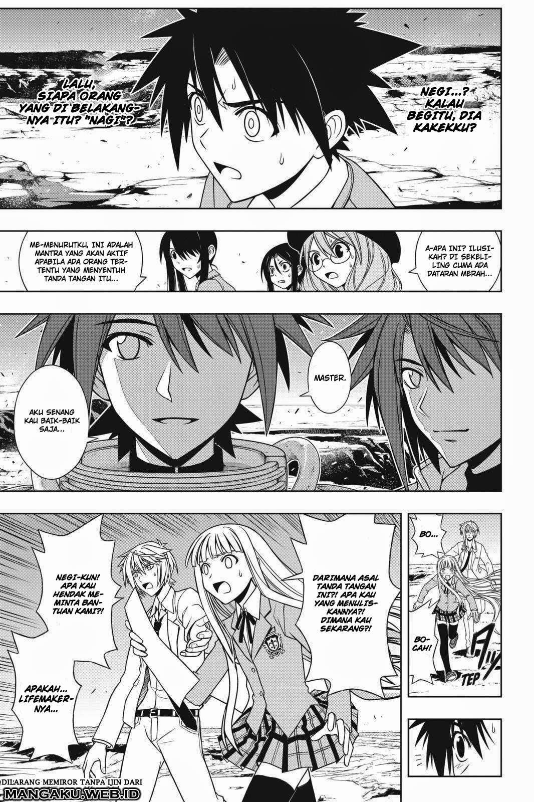 Chapter 65 - halaman 11