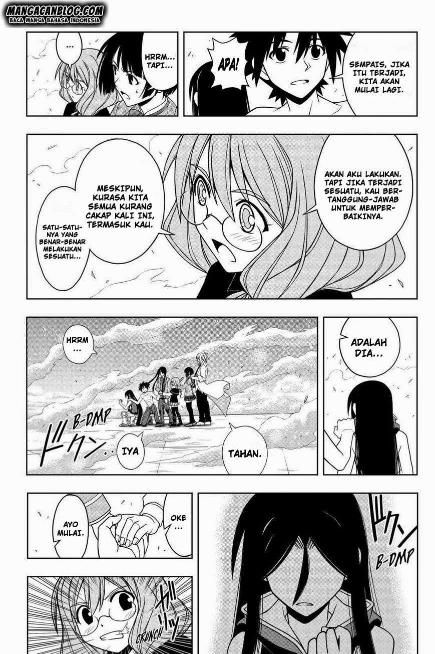 Chapter 60 - halaman 10