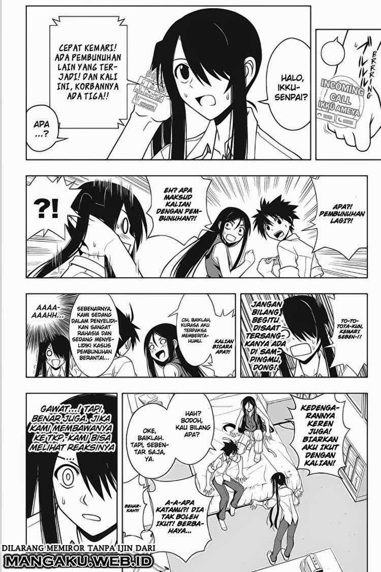 Chapter 49 - halaman 11