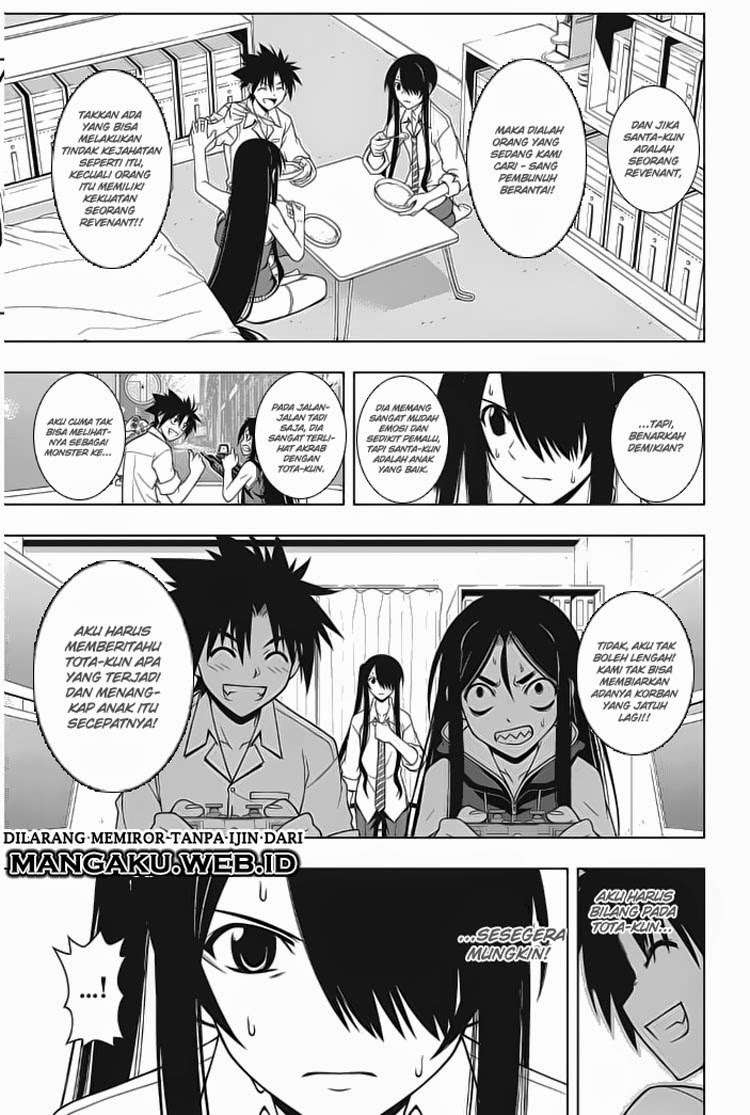 Chapter 49 - halaman 10