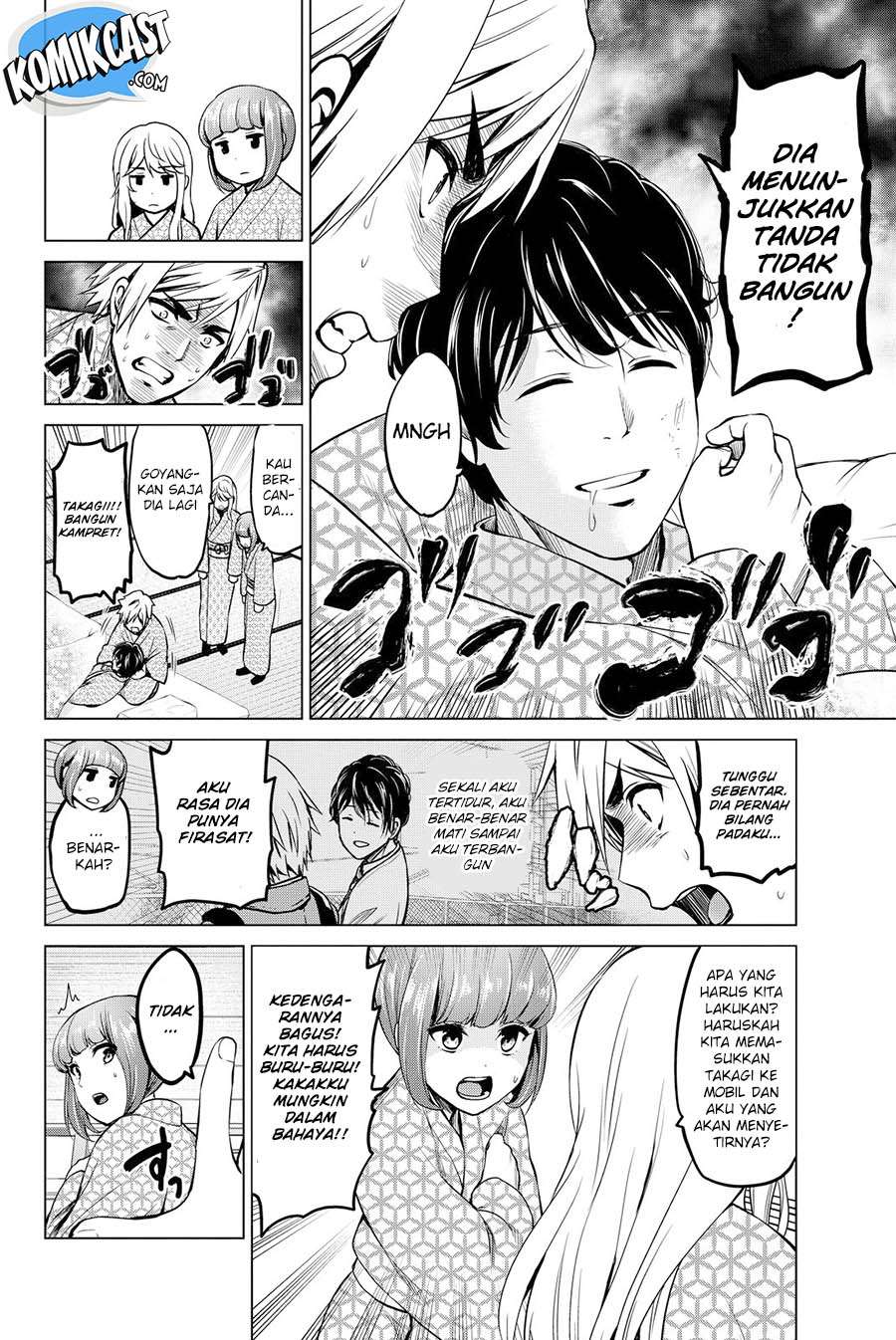 Chapter 43 - halaman 11