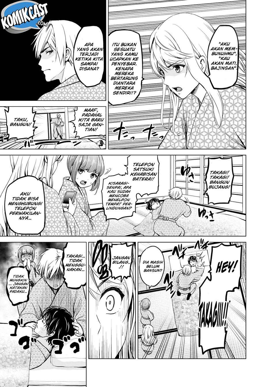 Chapter 43 - halaman 10