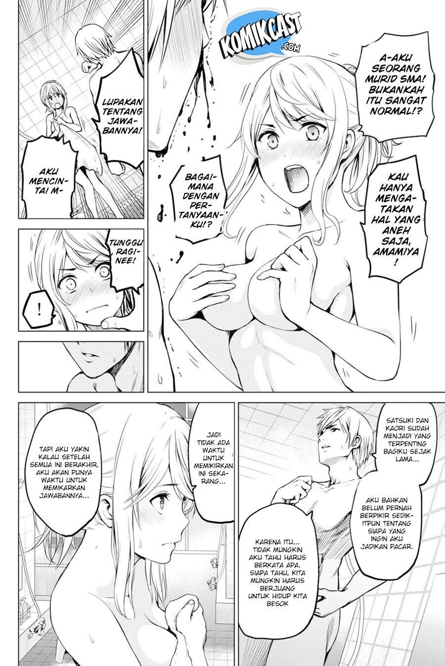 Chapter 42 - halaman 11