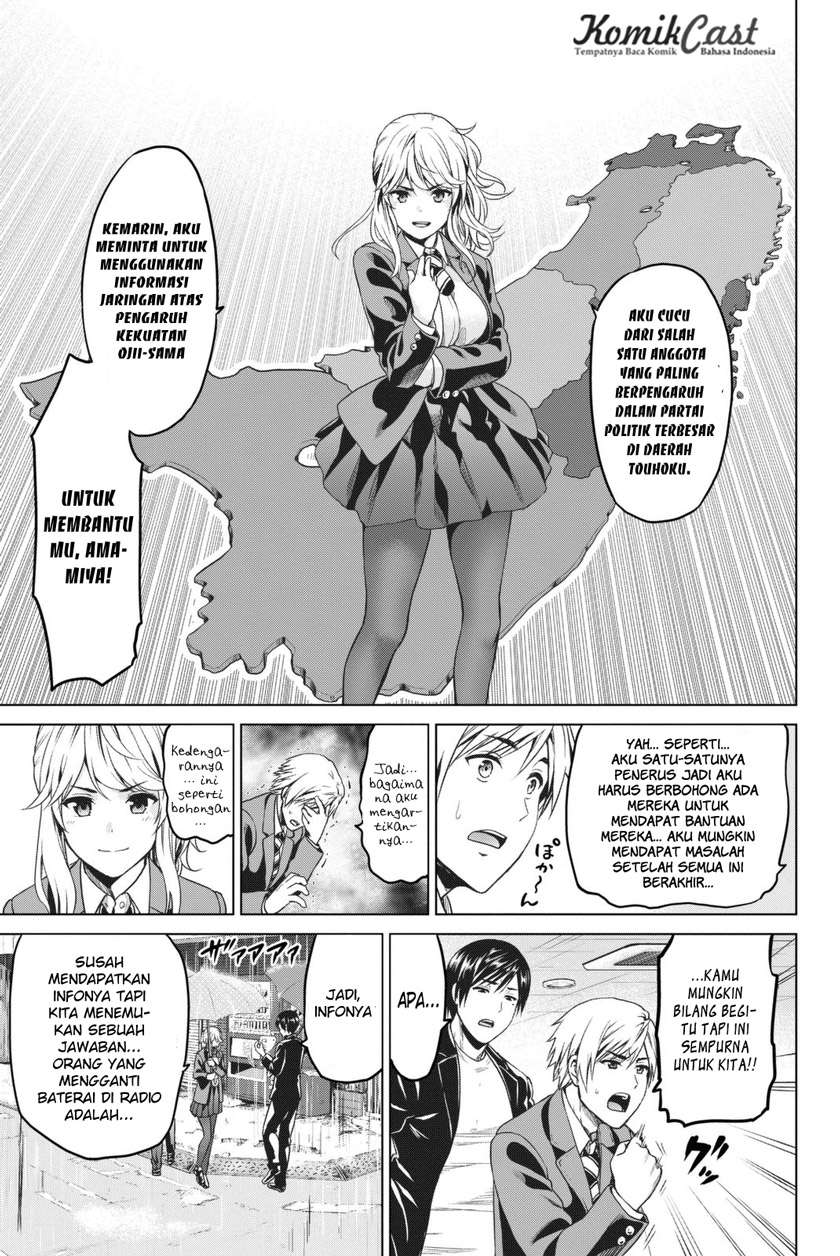 Chapter 26 - halaman 11