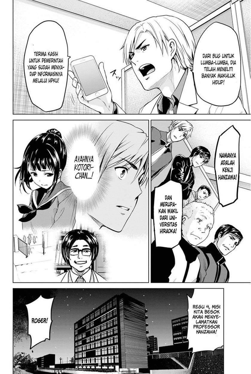 Chapter 20 - halaman 10