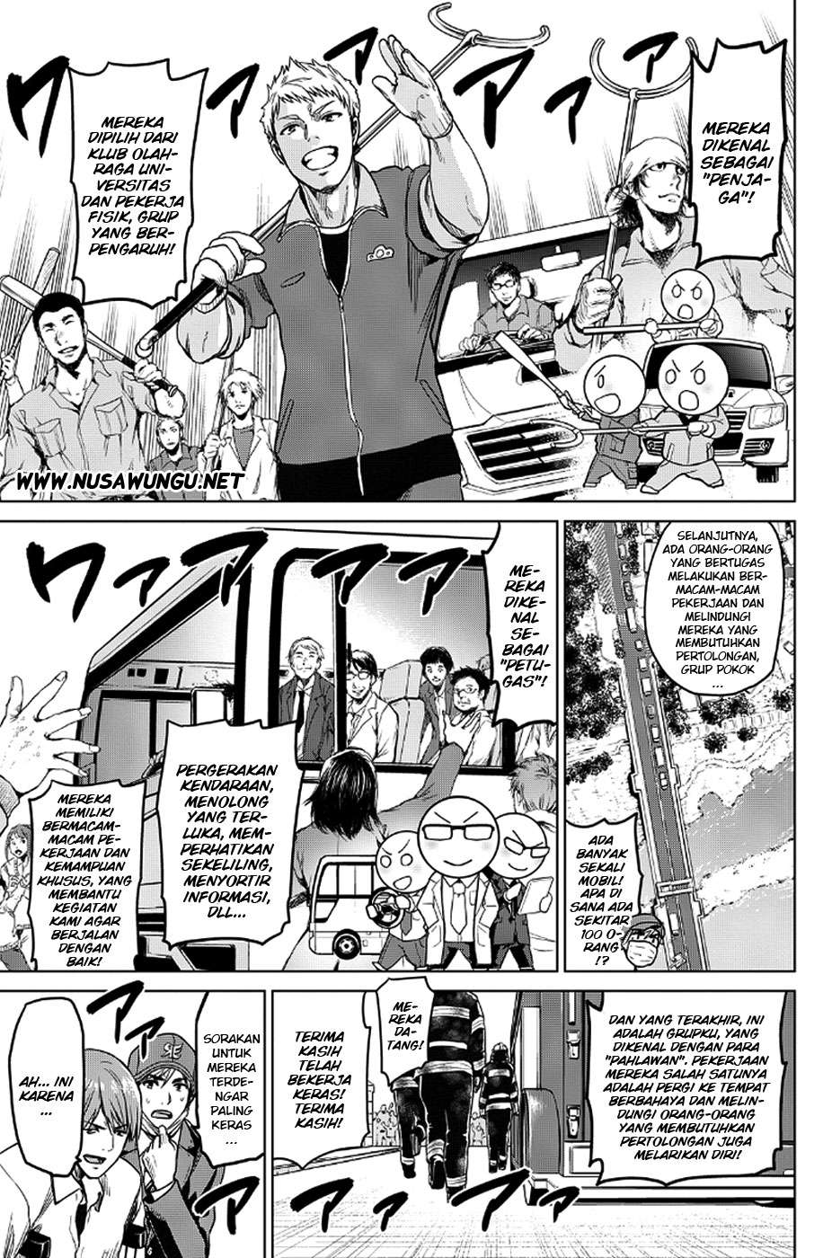 Chapter 13 - halaman 11