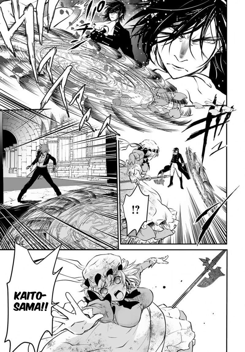 Chapter 14 - halaman 10
