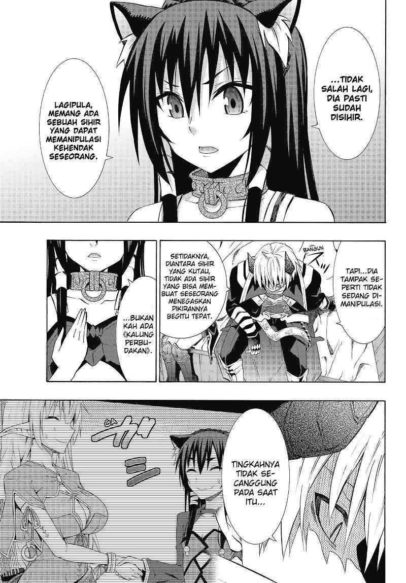 Chapter 17.2 - halaman 10