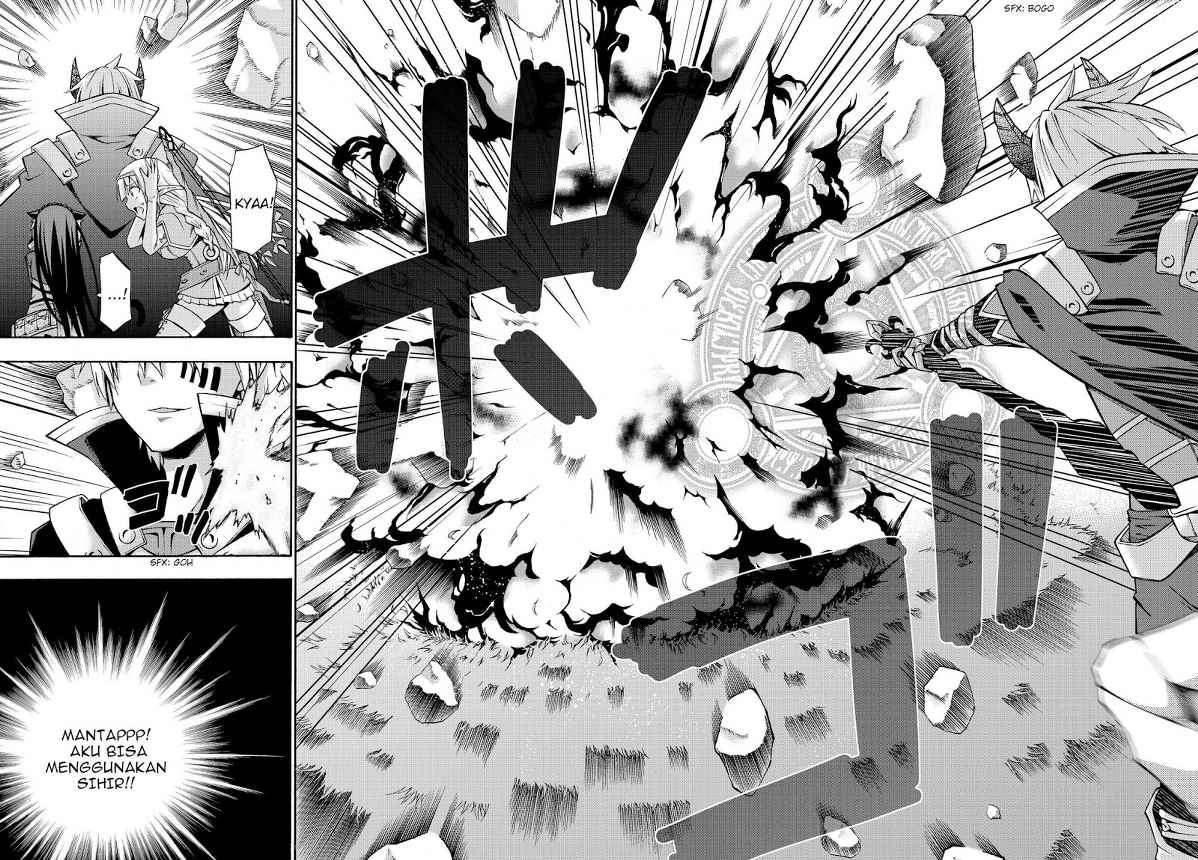 Chapter 1.2 - halaman 11