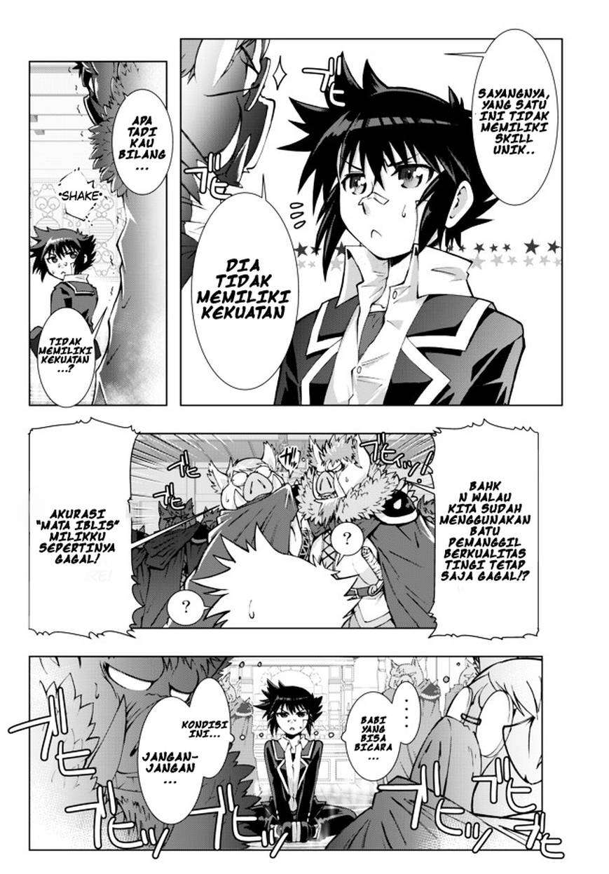 Chapter 1 - halaman 10