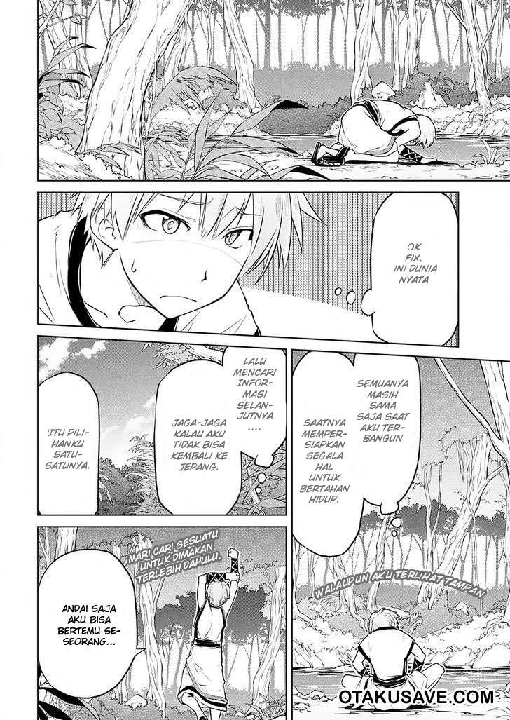 Chapter 1 - halaman 10