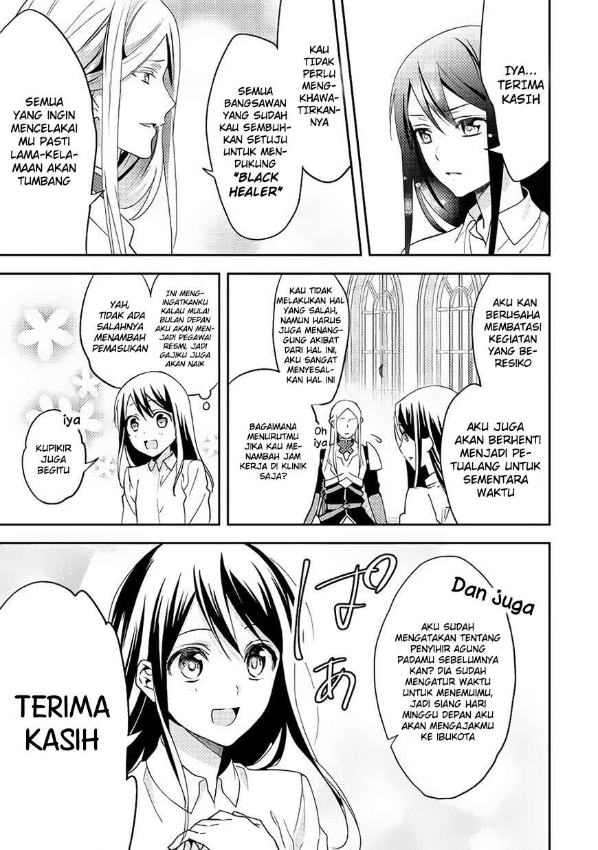 Chapter 13 - halaman 11