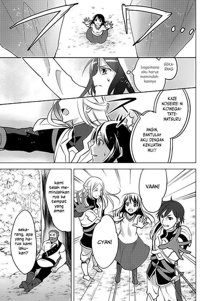 Chapter 3 - halaman 11