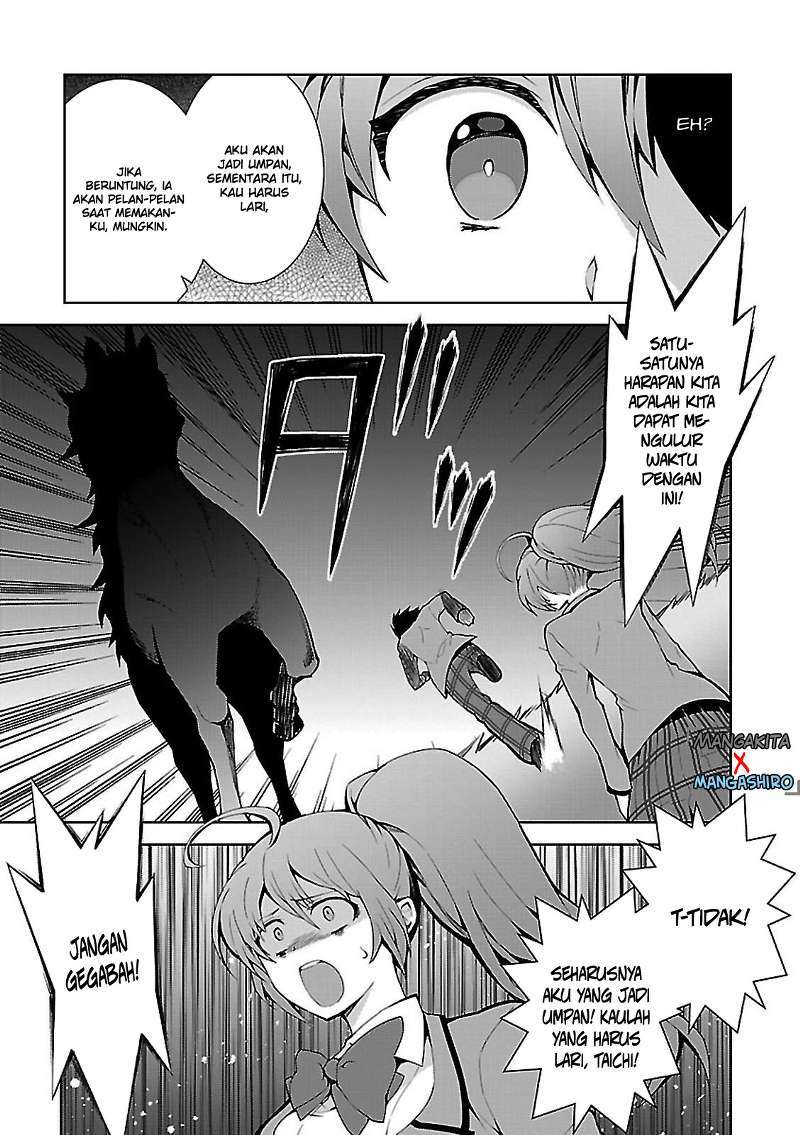 Chapter 1 - halaman 11