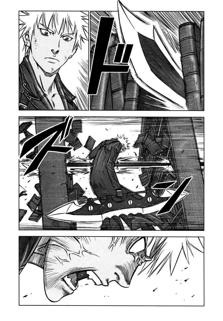 Chapter 33 - halaman 11