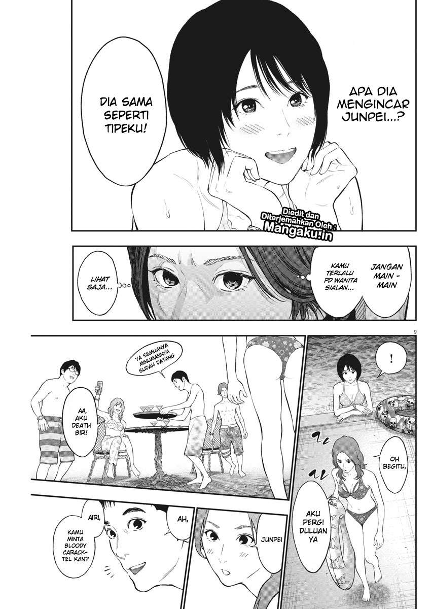Chapter 82 - halaman 11