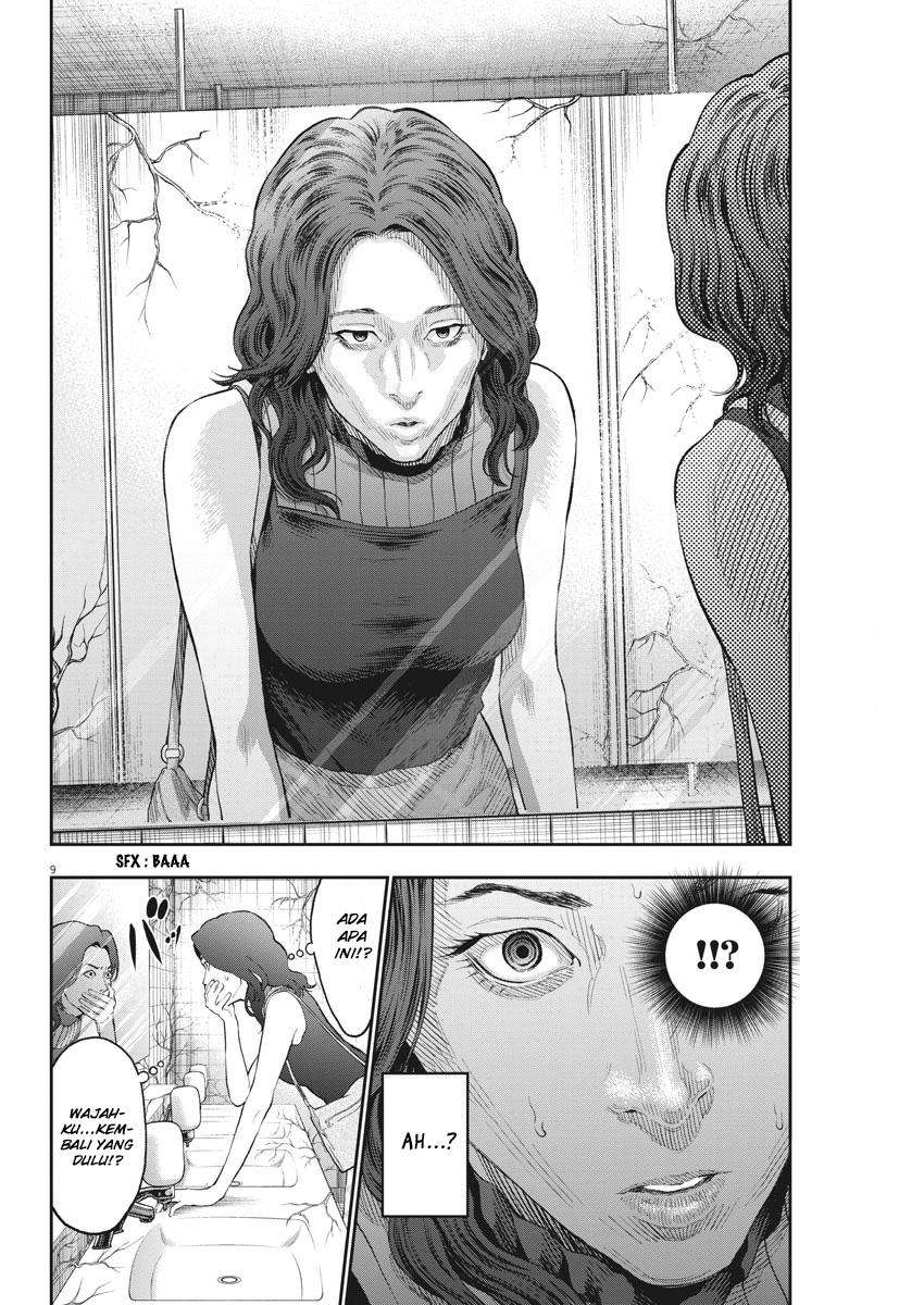 Chapter 80 - halaman 11