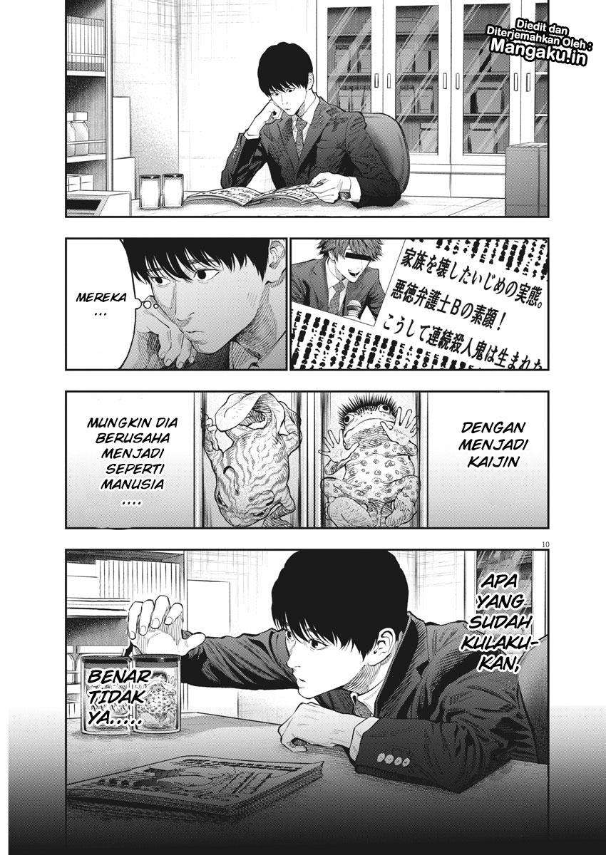 Chapter 77 - halaman 11