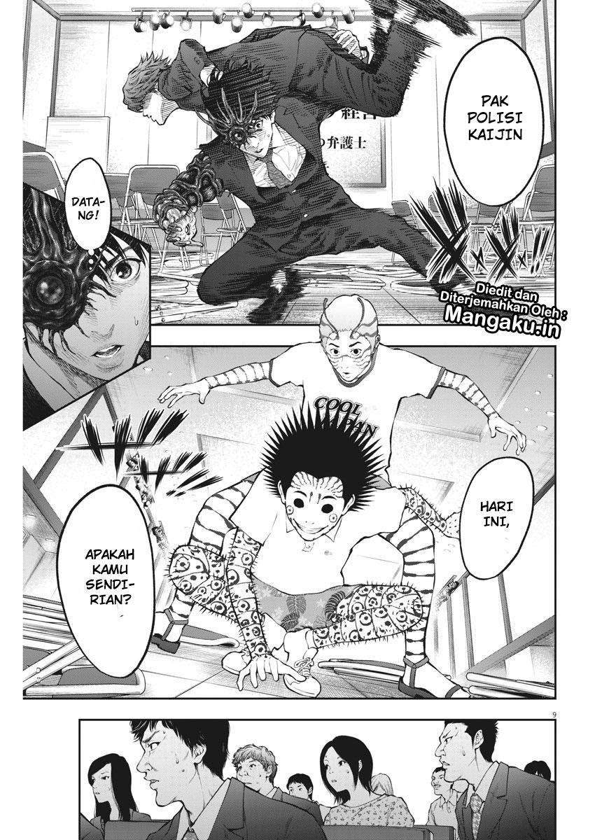 Chapter 73 - halaman 11