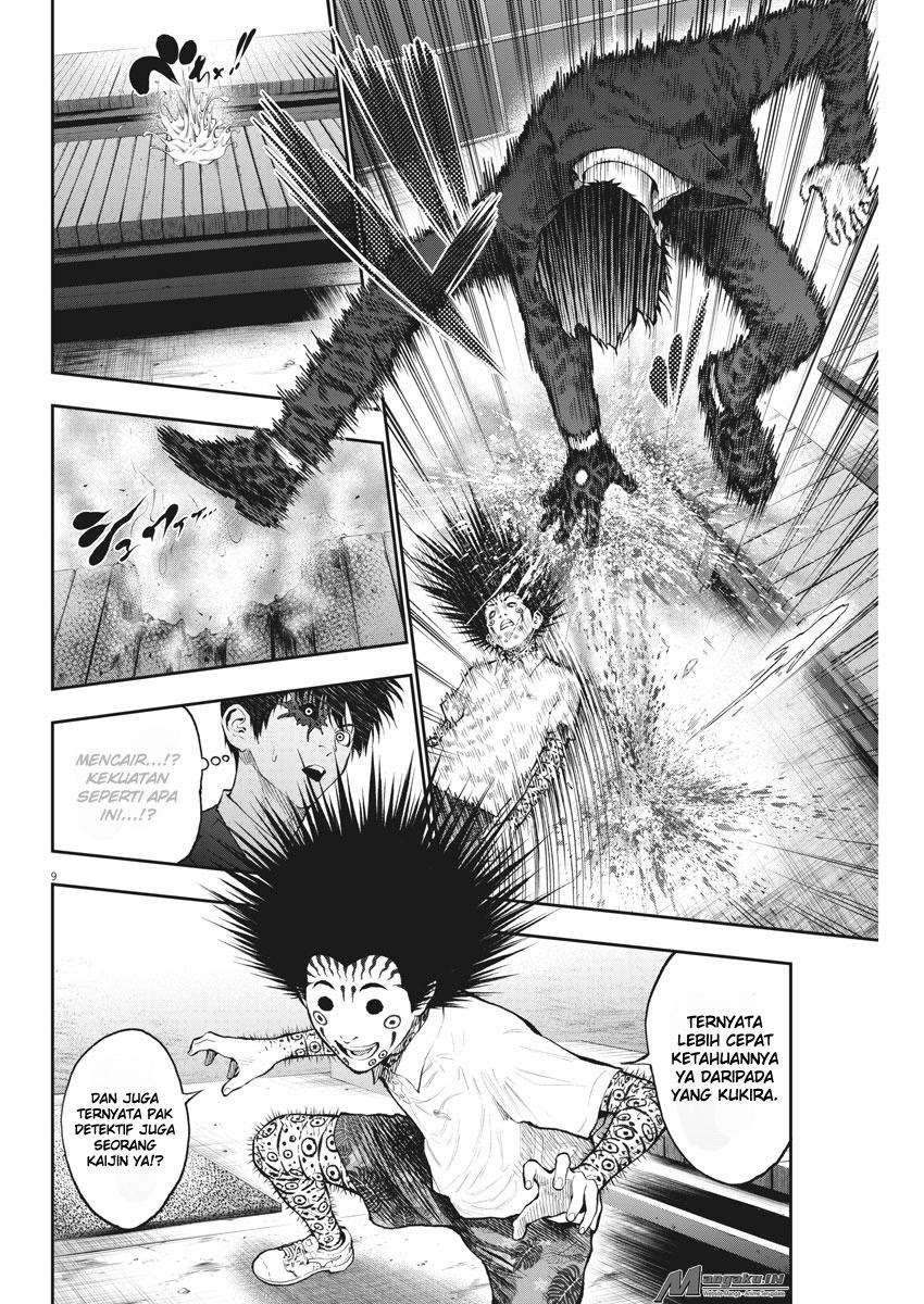 Chapter 68 - halaman 11