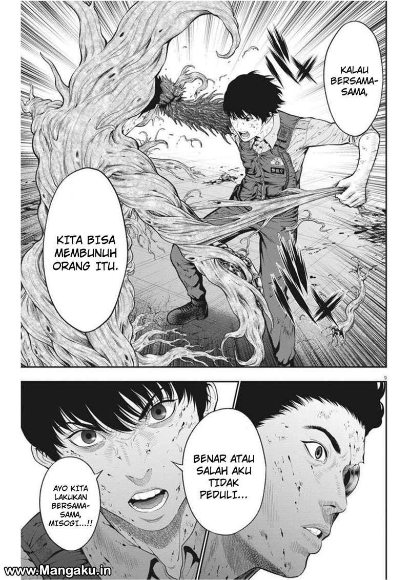 Chapter 45 - halaman 10