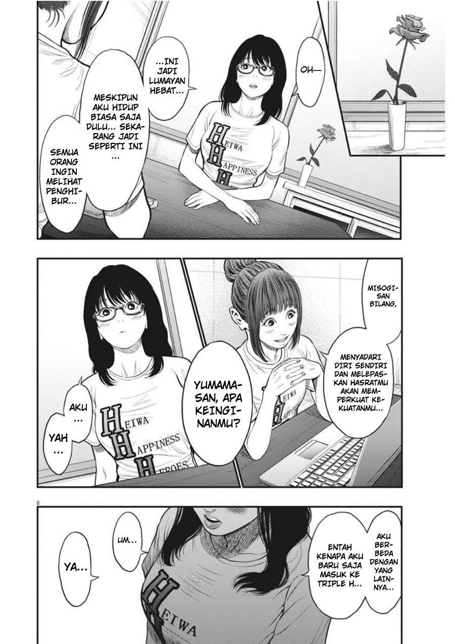 Chapter 34 - halaman 10