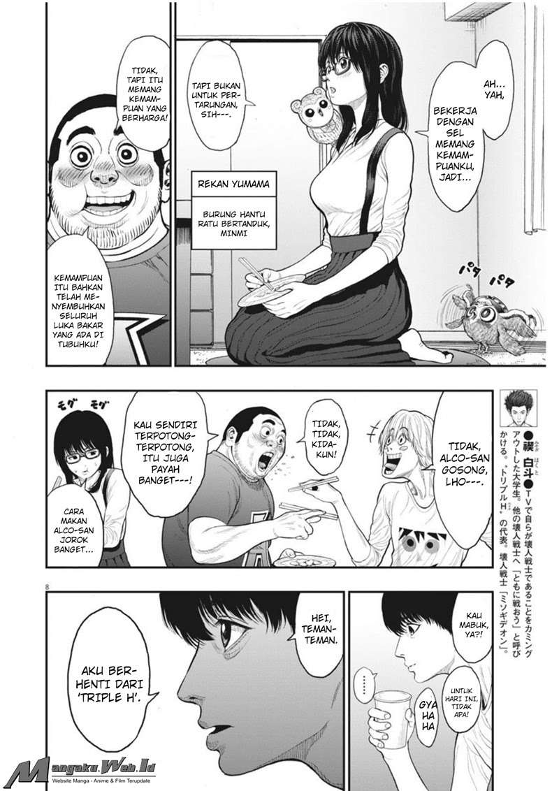 Chapter 31 - halaman 10