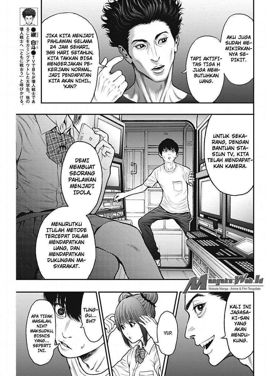 Chapter 27 - halaman 10