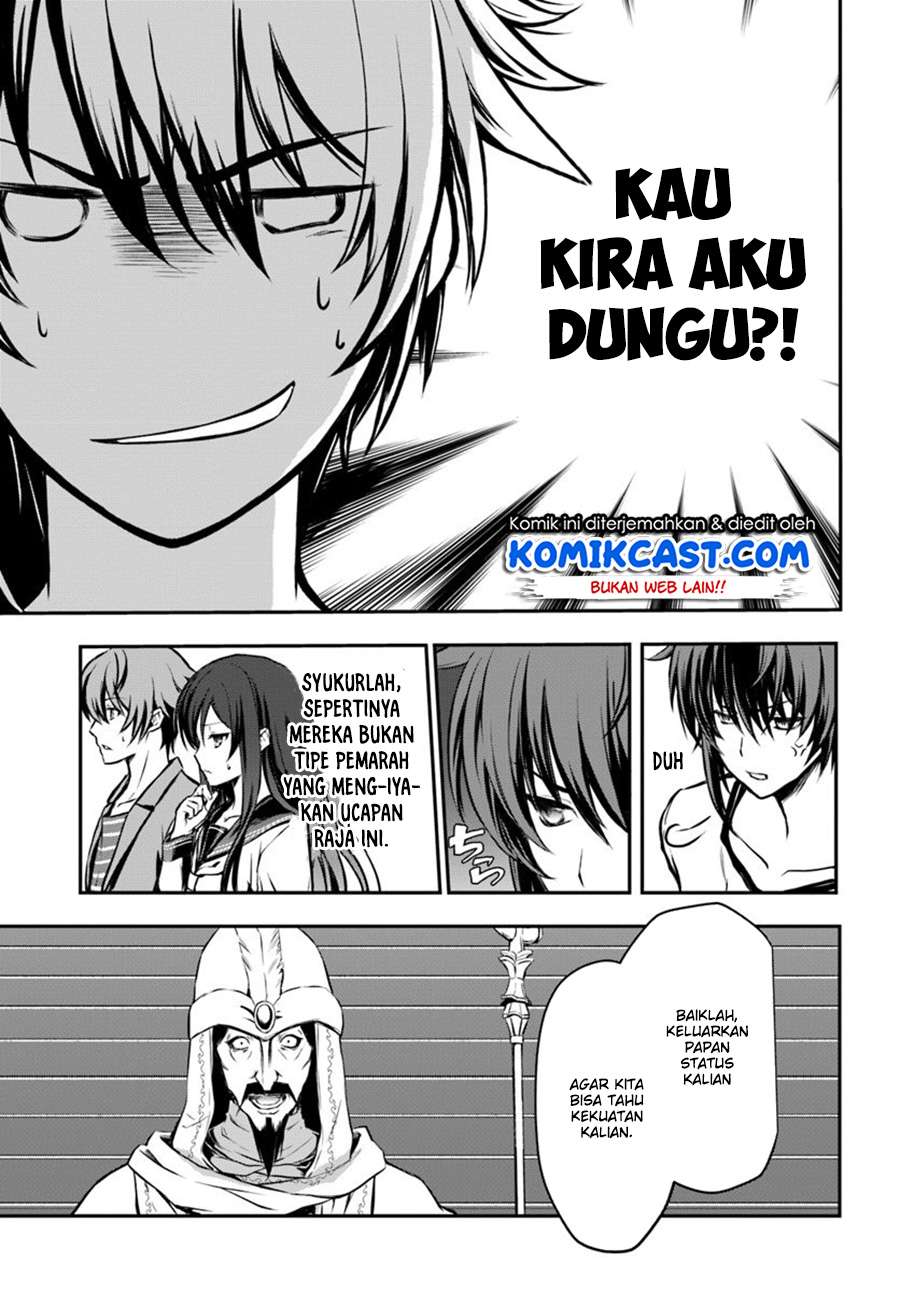 Chapter 1 - halaman 11