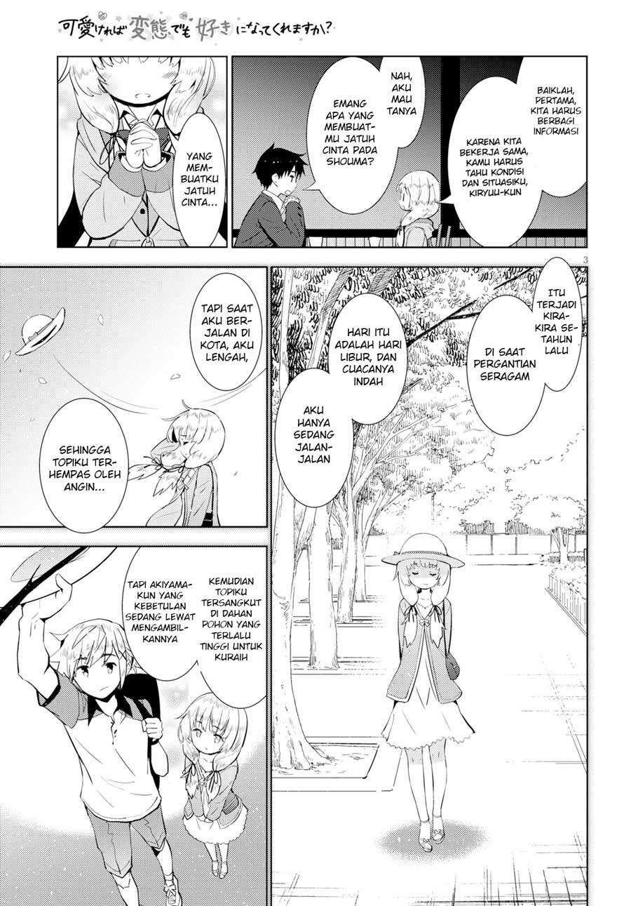 Chapter 13 - halaman 10