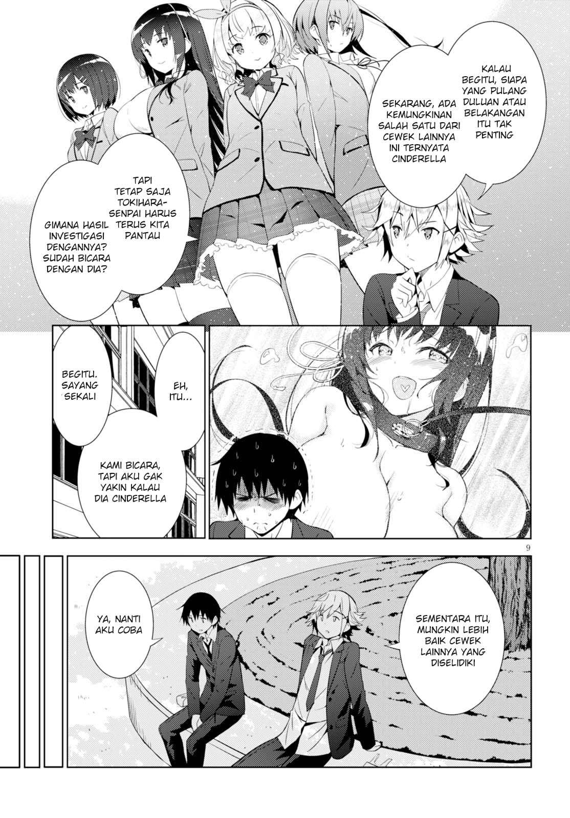 Chapter 6 - halaman 11