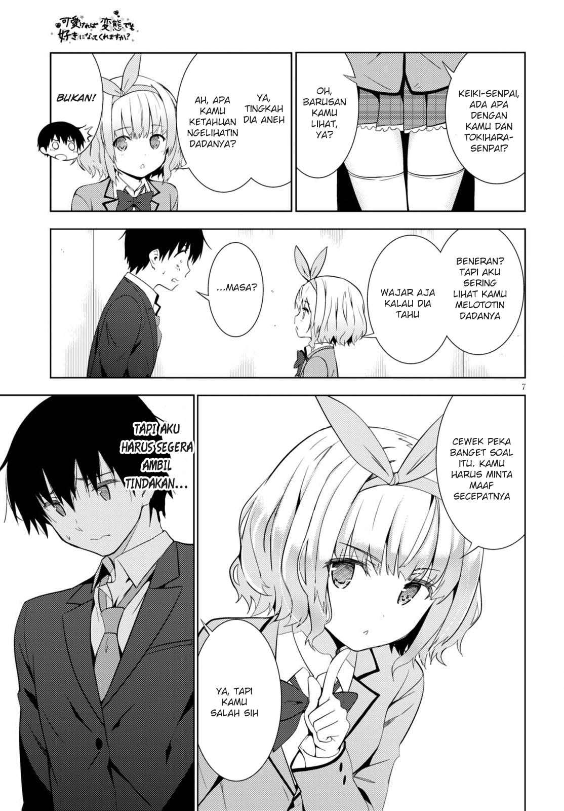 Chapter 5 - halaman 10