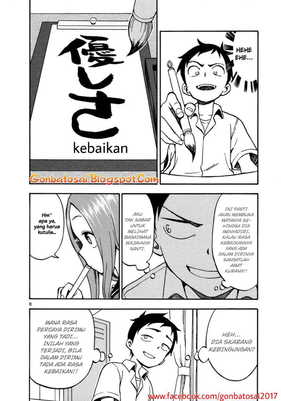 Chapter 25 - halaman 11