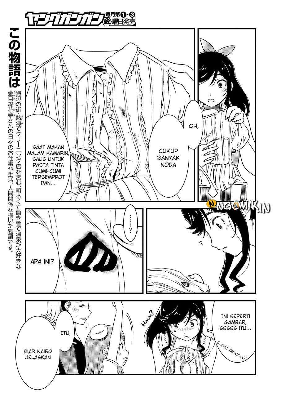 Chapter 4 - halaman 11