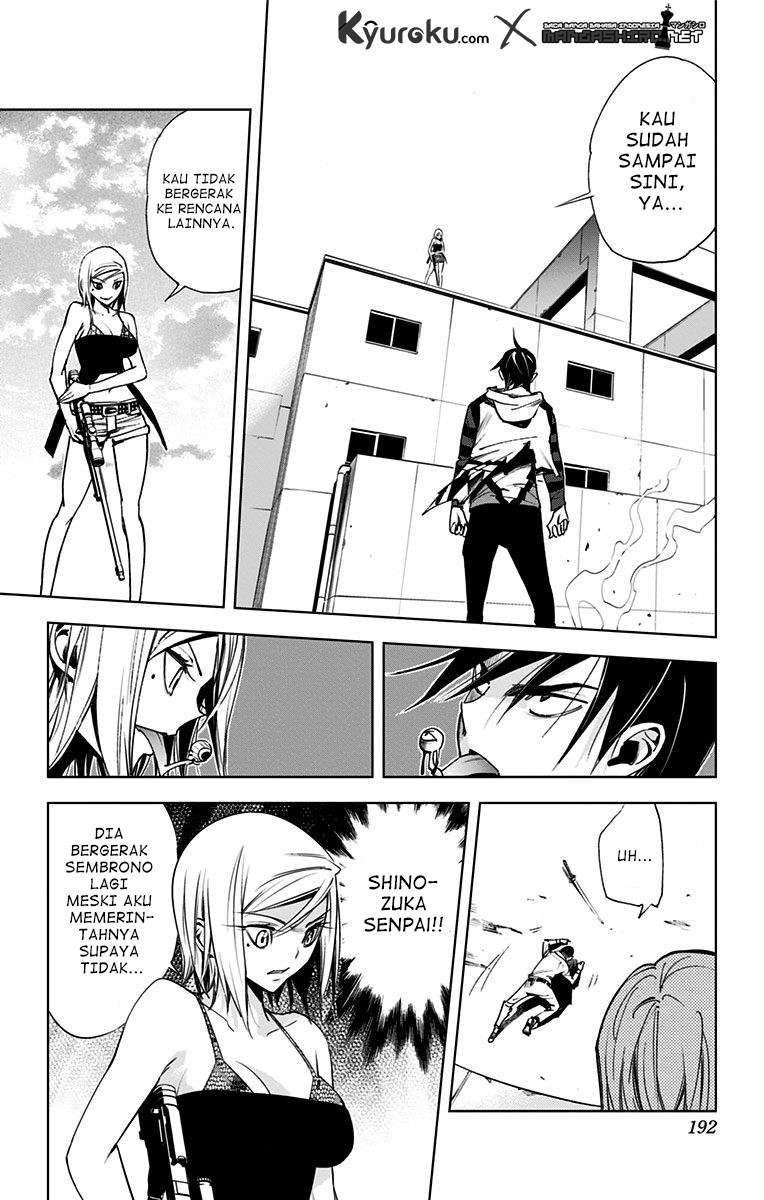 Chapter 71 - halaman 10
